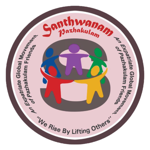 santwanam pazhakulam